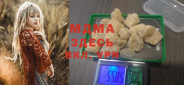 spice Бугульма